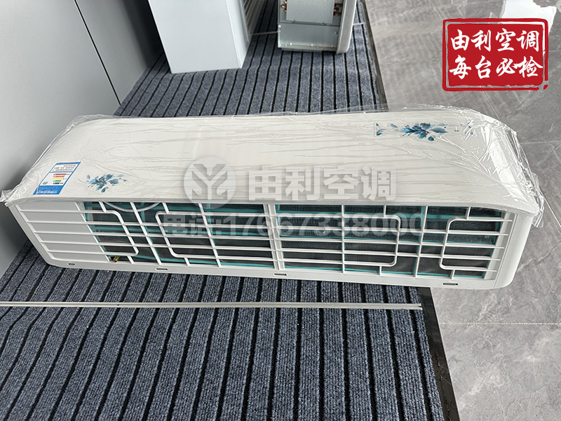 壁挂式风机盘管