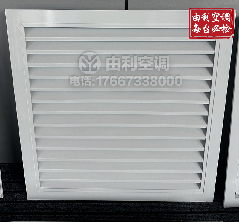 铝合金单层百叶风口