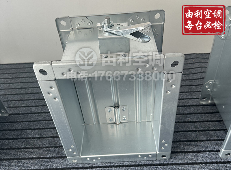 手动对开多页调节阀