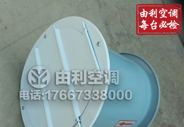 圆形壁式轴流风机