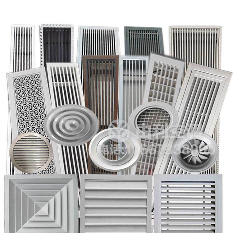 铝合金防雨百叶风口