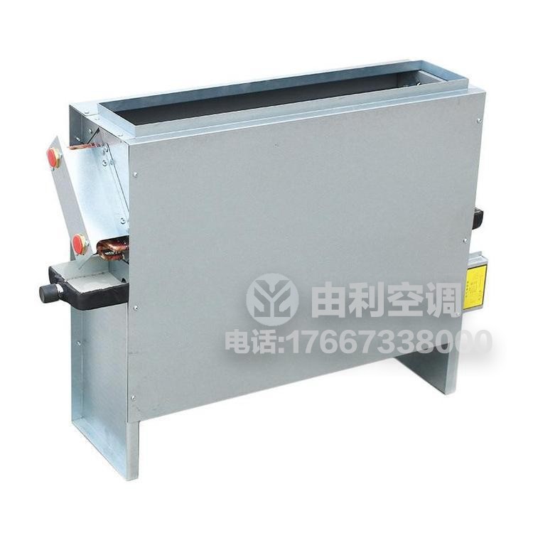 立式暗装风机盘管