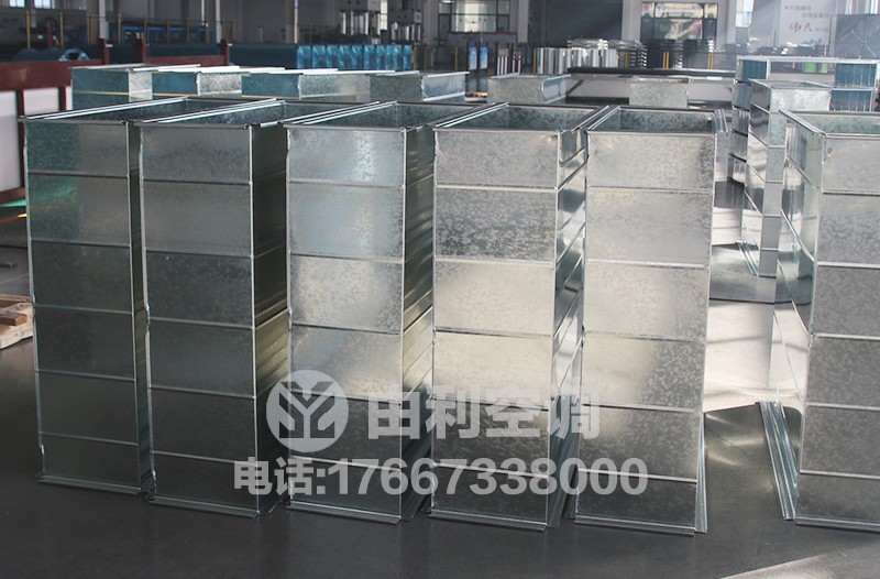 镀锌共板法兰风管