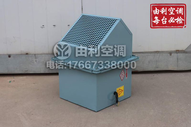 防爆边墙风机/Ex防爆边墙轴流风机