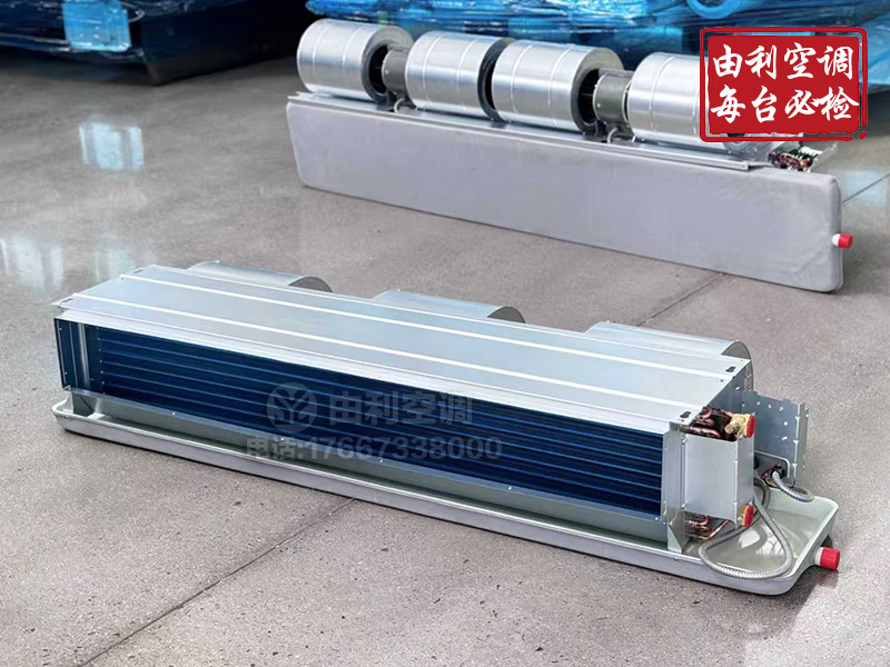 卧式暗装风机盘管(FP34/51/85/102/136/170/204/238)