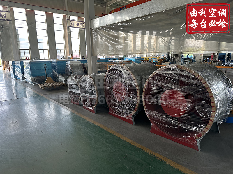 HIF双速消防排烟风机