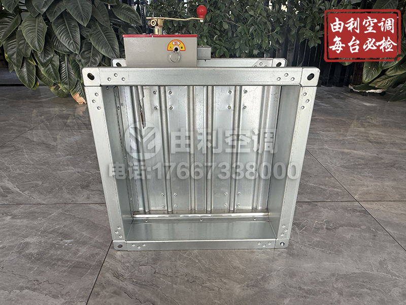 70度消防排烟防火阀