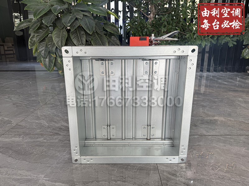 手动/电动对开多页调节阀