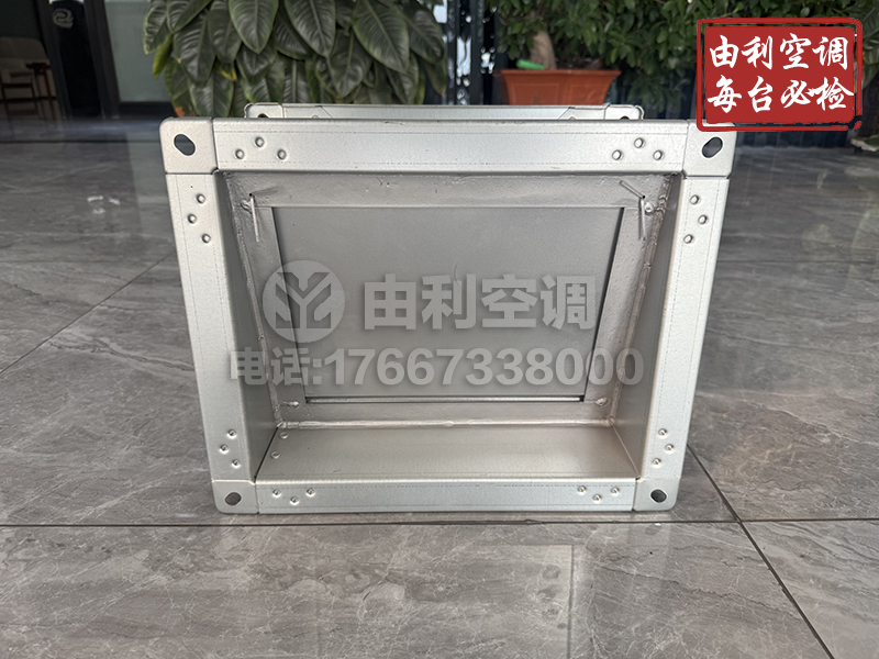 方形风管止回阀