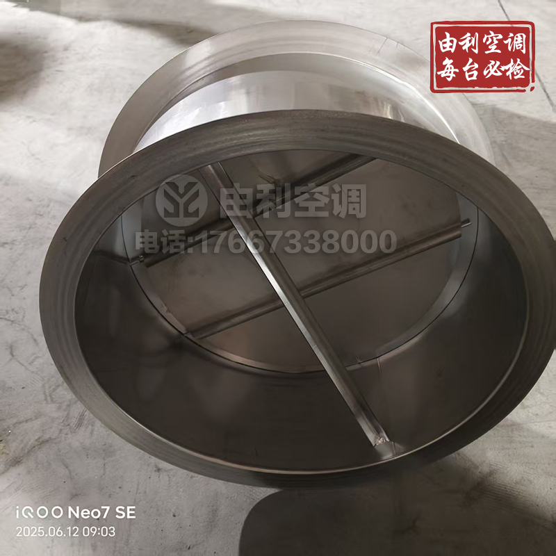 圆形风管止回阀