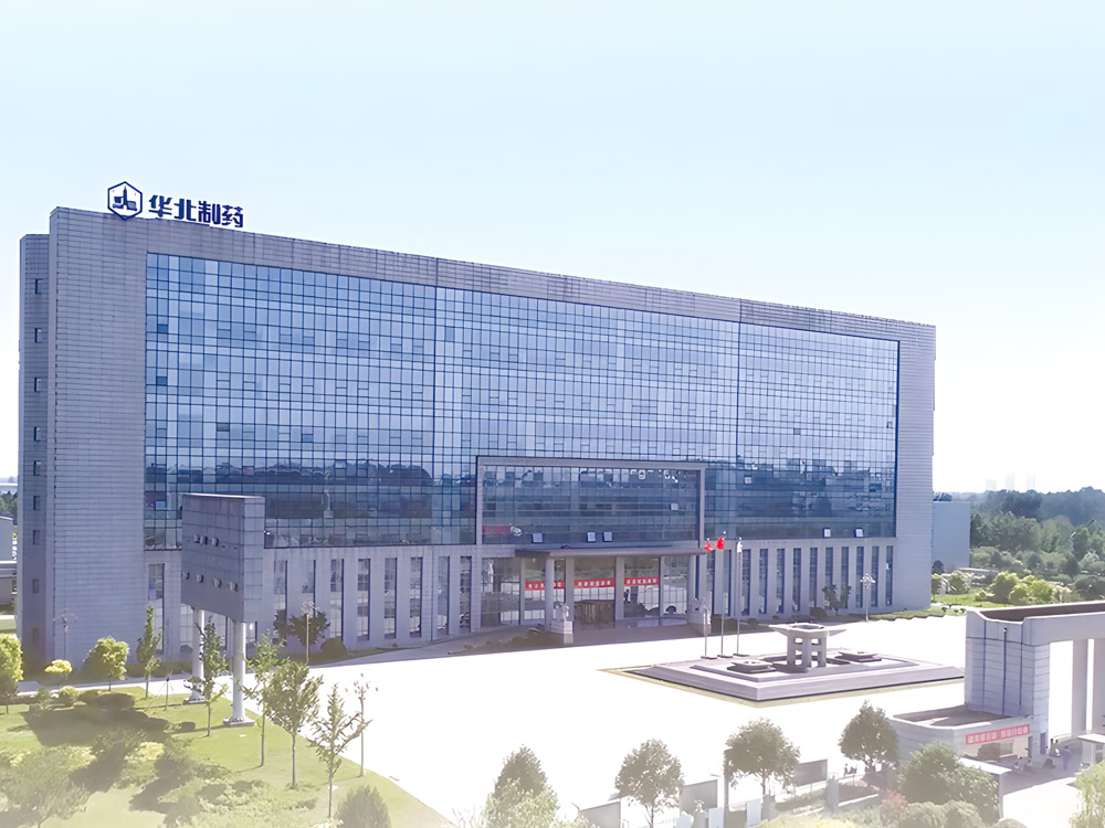 华北制药制剂分厂车间改造项目风机阀门供应