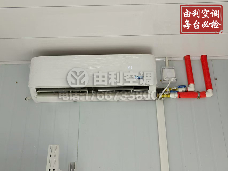 壁挂式风机盘管