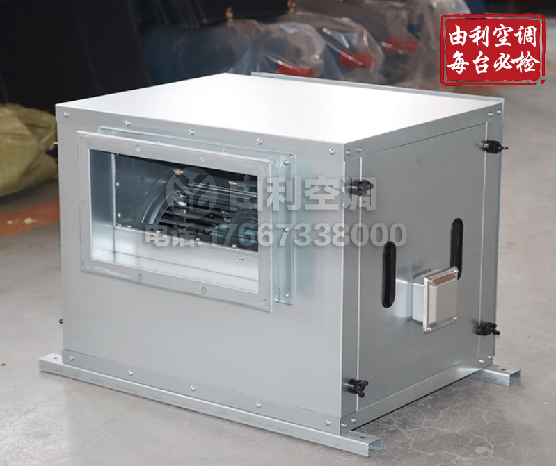 多翼式双进风外转子风机