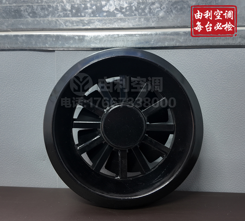 铝合金旋流风口