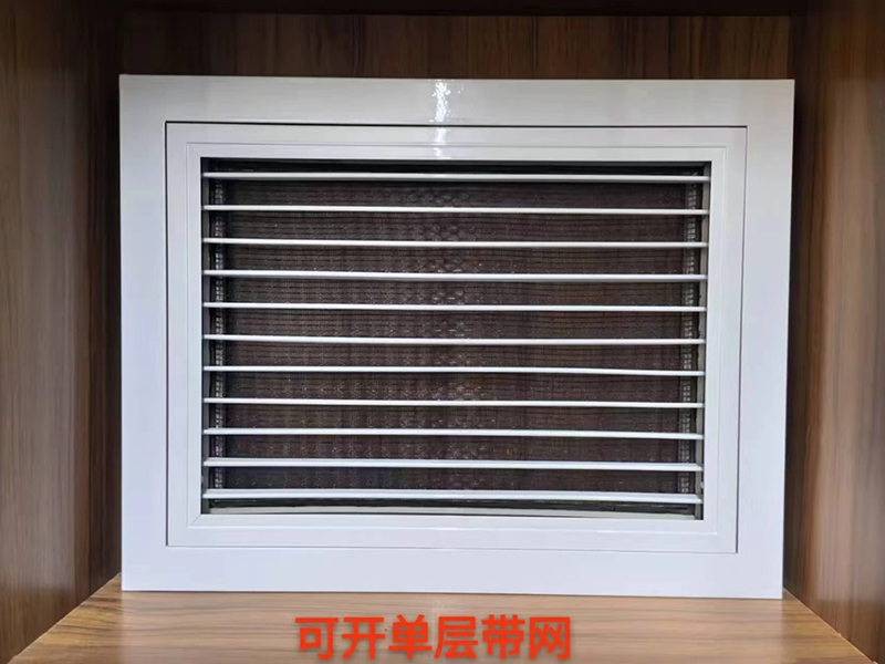 可开单层带网百叶风口
