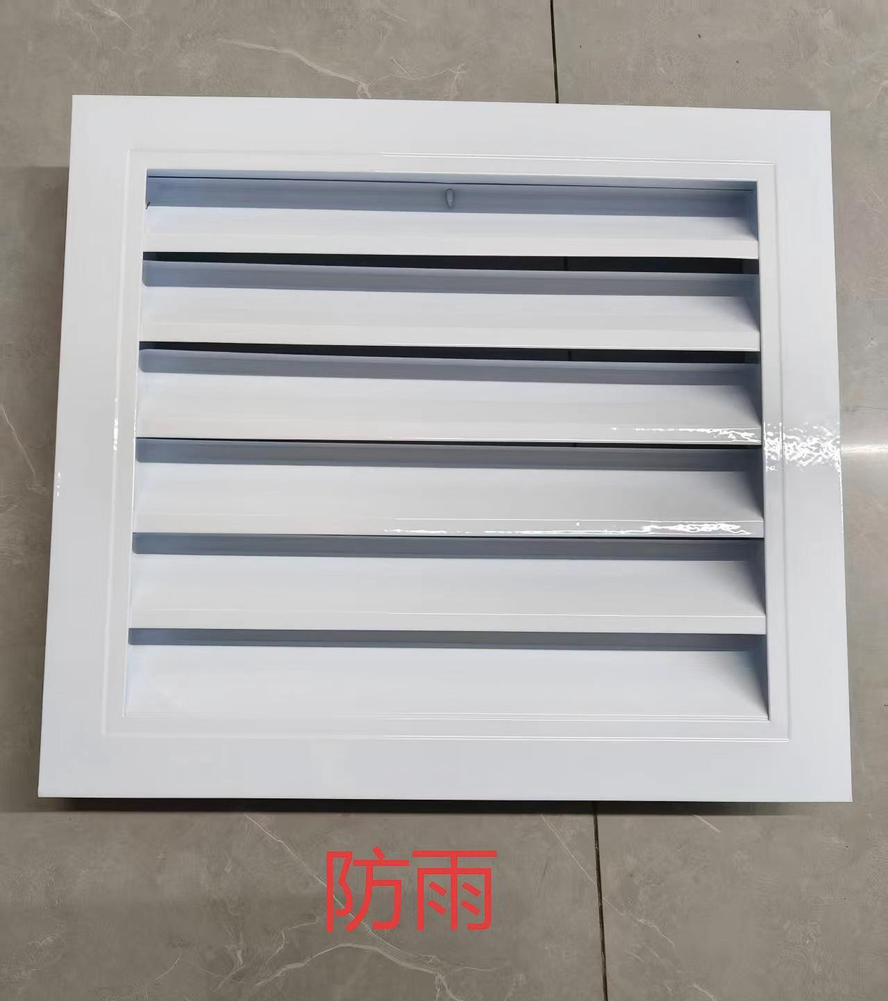 铝合金防雨百叶风口