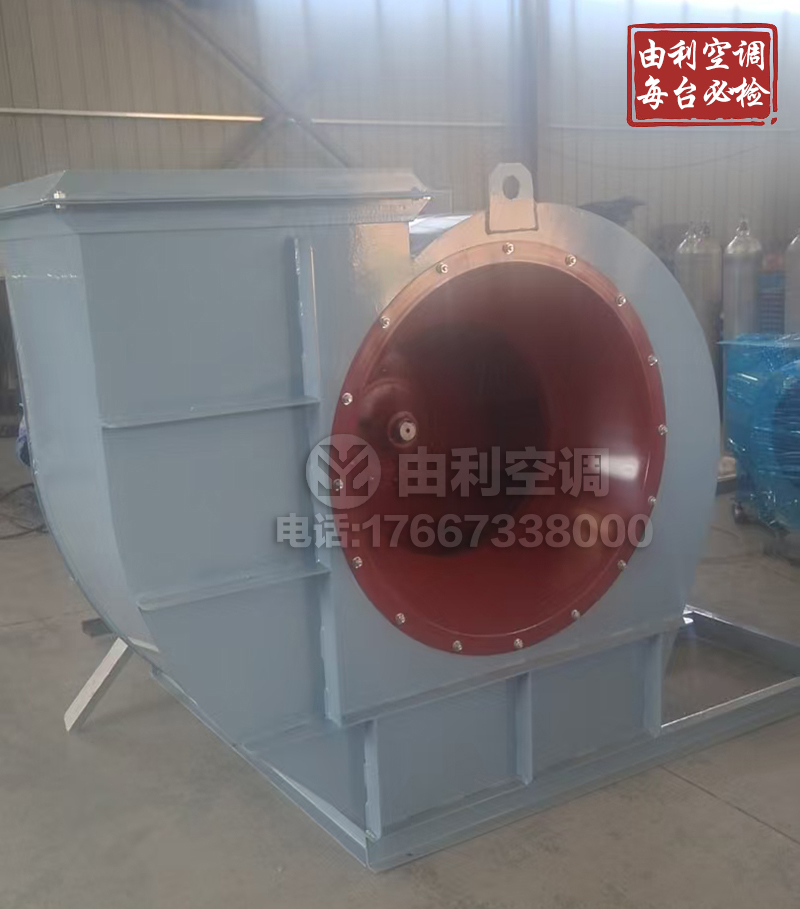 工业离心风机