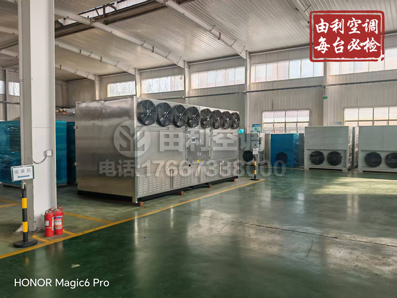 食用菌烘干机组